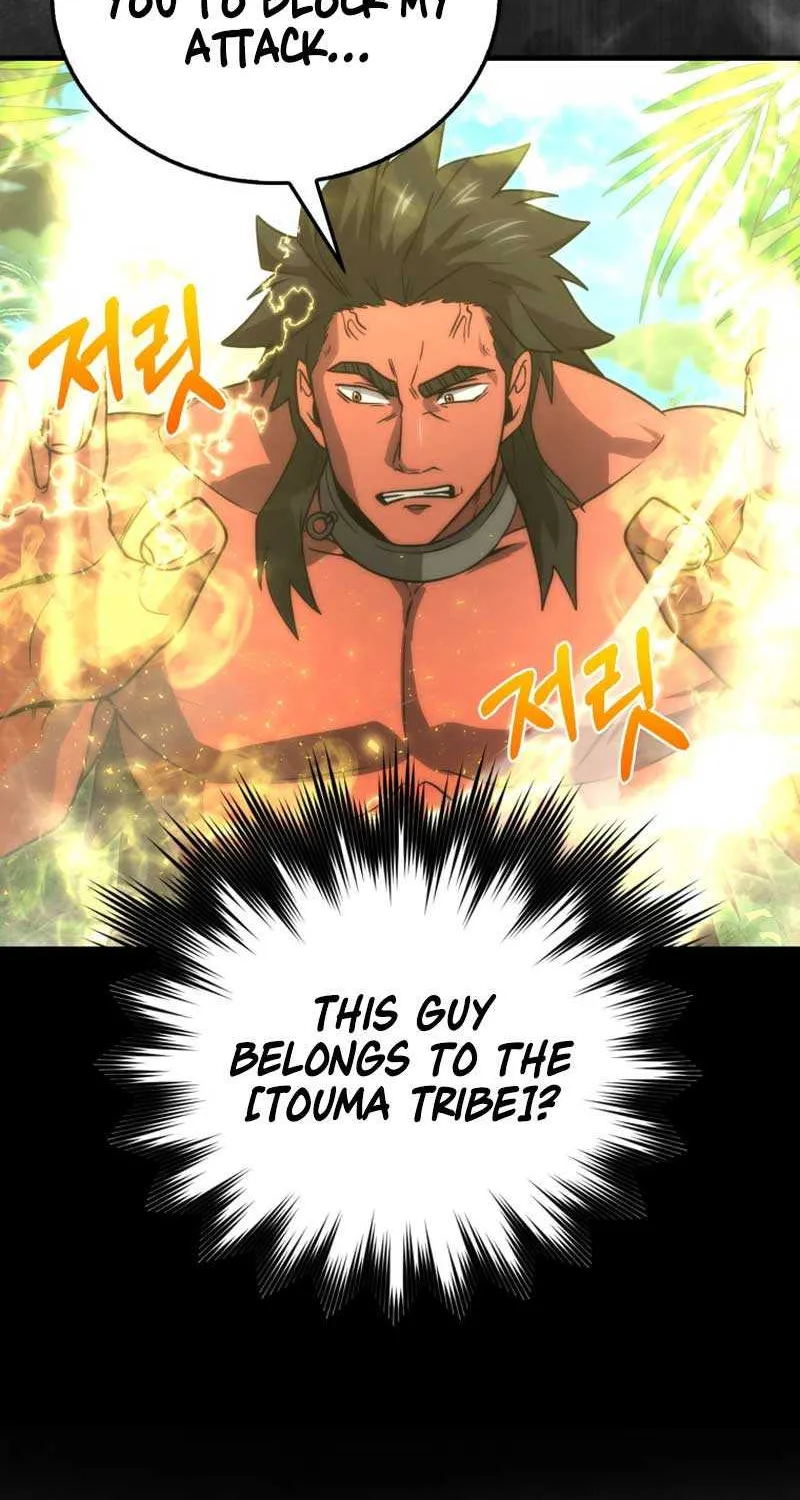 Demon Lord’s Martial Arts Ascension Chapter 83 page 41 - 