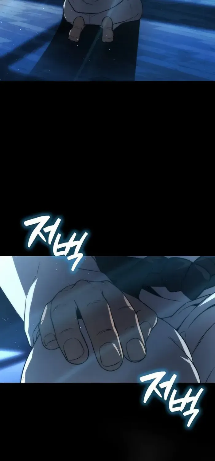Demon Lord’s Martial Arts Ascension Chapter 84 page 2 - 