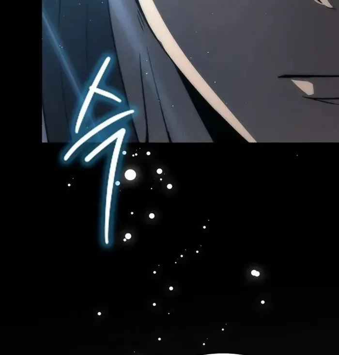 Demon Lord’s Martial Arts Ascension Chapter 84 page 4 - 