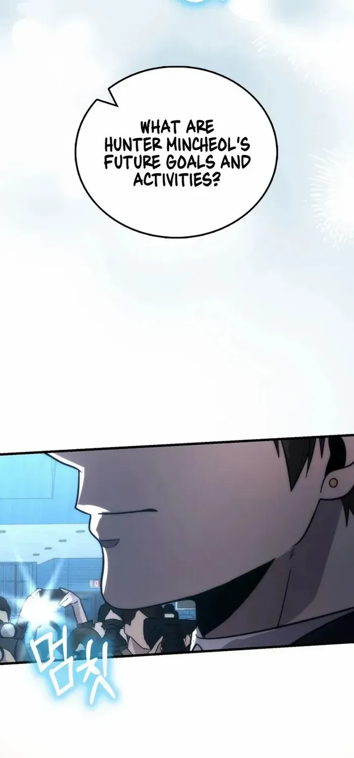 Demon Lord’s Martial Arts Ascension Chapter 84 page 87 - 