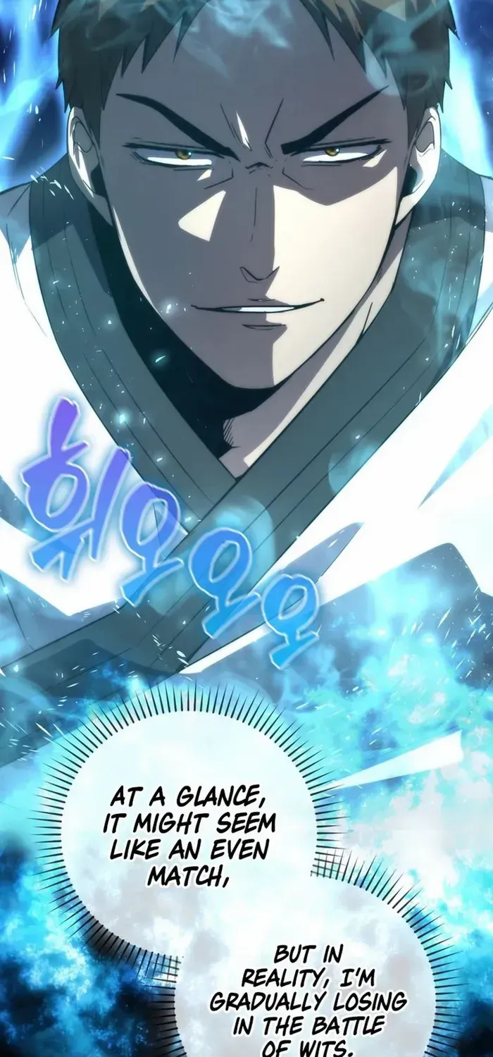 Demon Lord’s Martial Arts Ascension Chapter 85 page 53 - 
