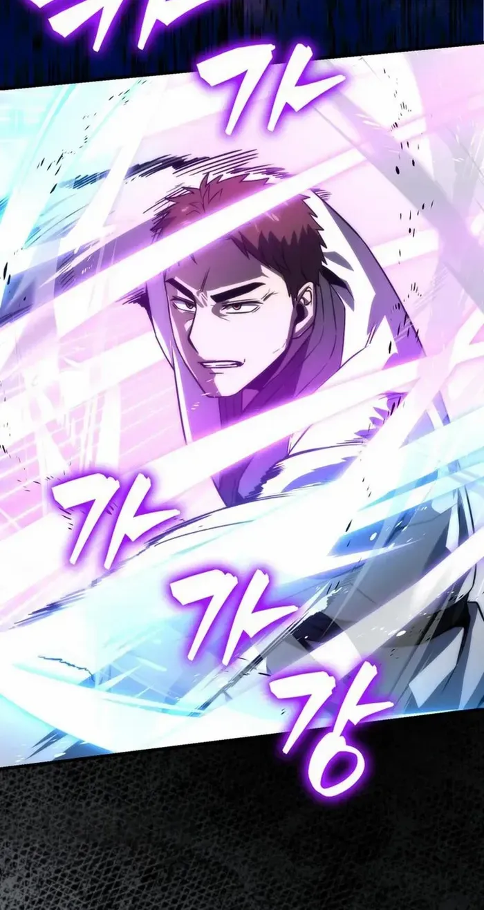 Demon Lord’s Martial Arts Ascension Chapter 85 page 67 - 