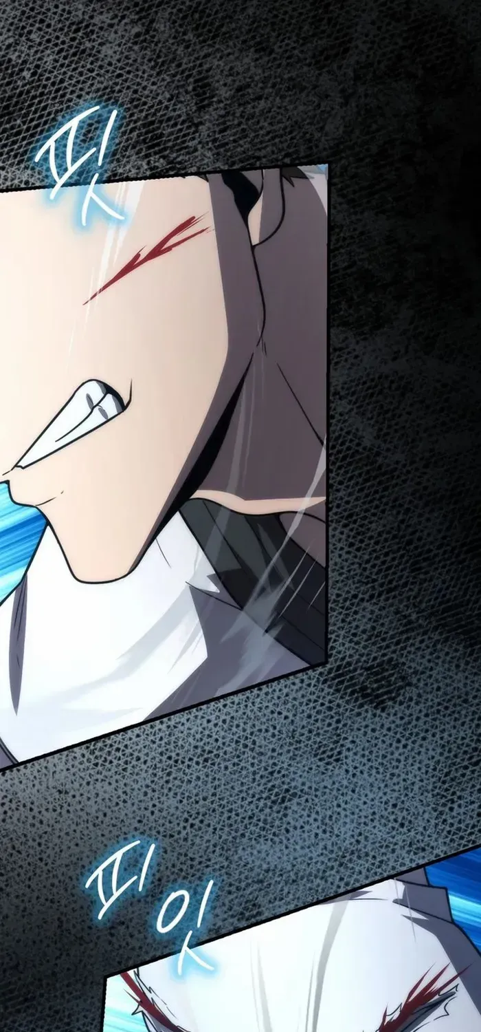 Demon Lord’s Martial Arts Ascension Chapter 85 page 68 - 