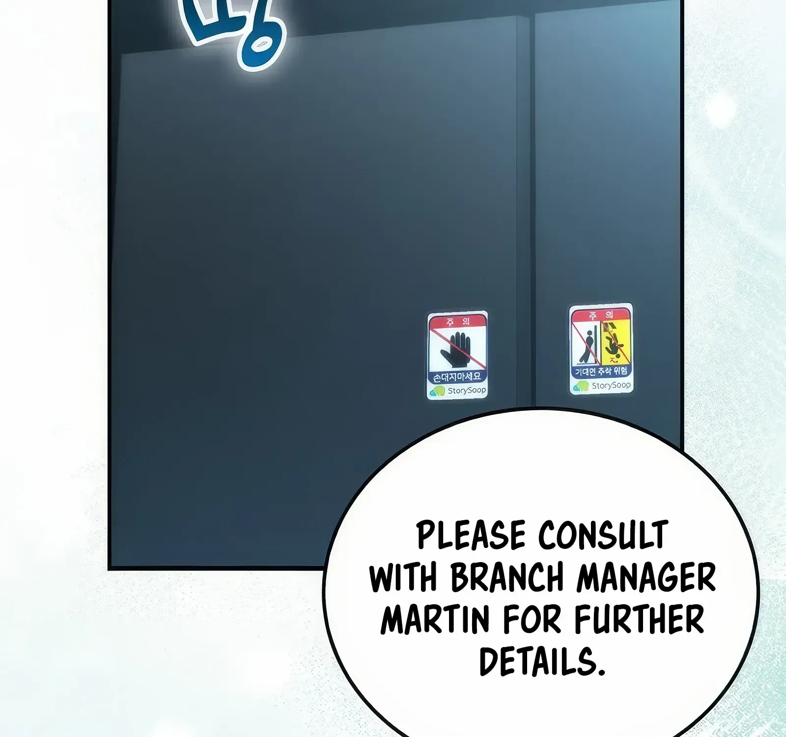 Demon Lord’s Martial Arts Ascension Chapter 86 page 103 - 
