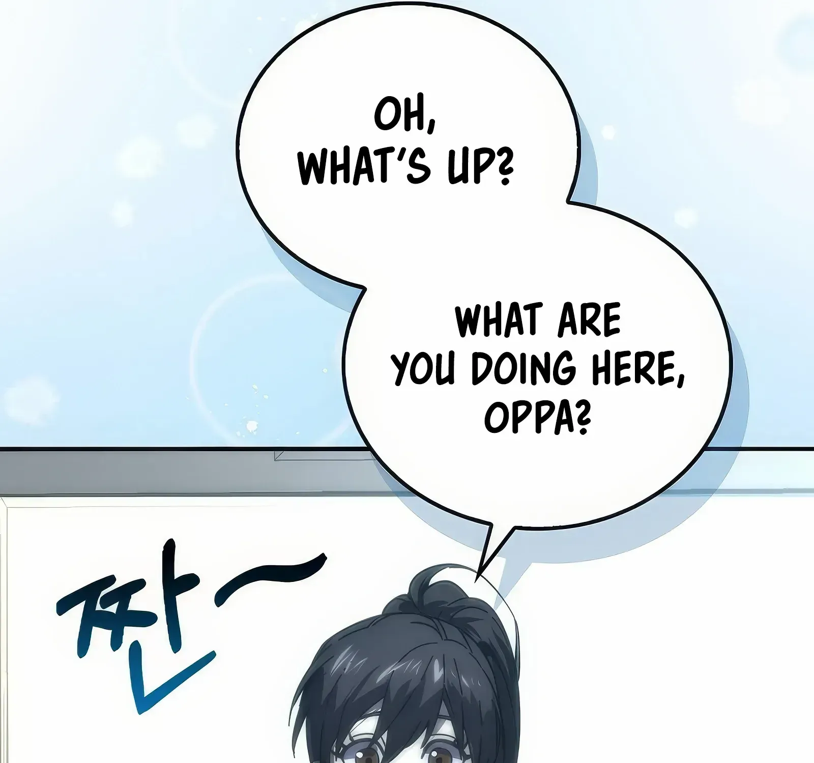 Demon Lord’s Martial Arts Ascension Chapter 86 page 111 - 