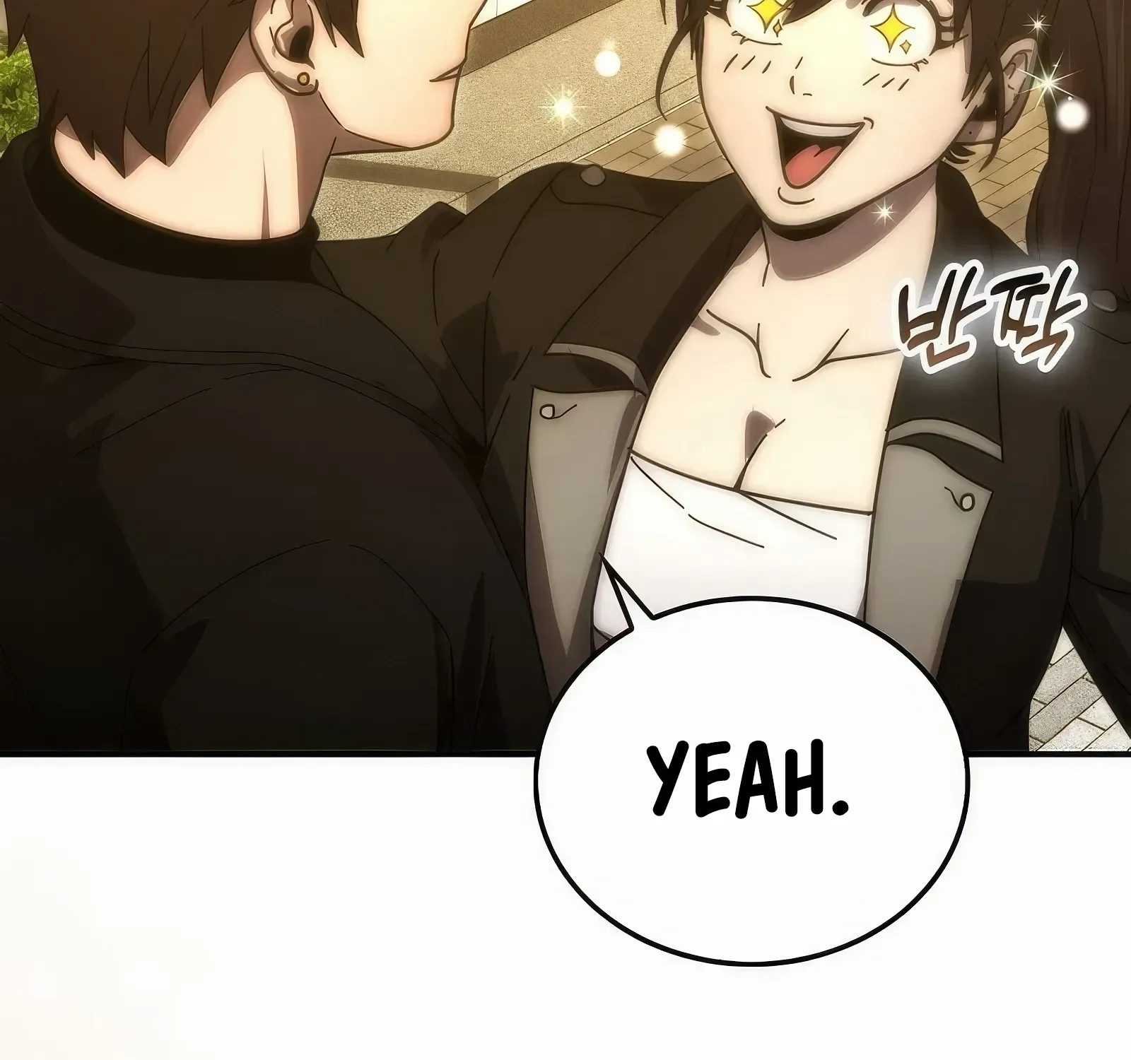 Demon Lord’s Martial Arts Ascension Chapter 86 page 118 - 