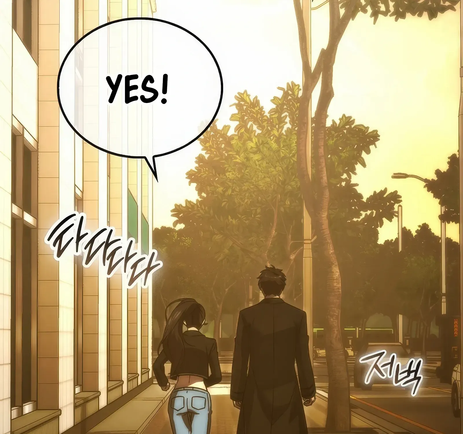 Demon Lord’s Martial Arts Ascension Chapter 86 page 127 - 