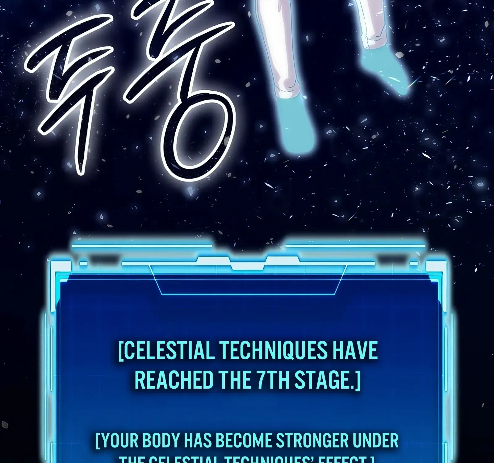 Demon Lord’s Martial Arts Ascension Chapter 86 page 192 - 