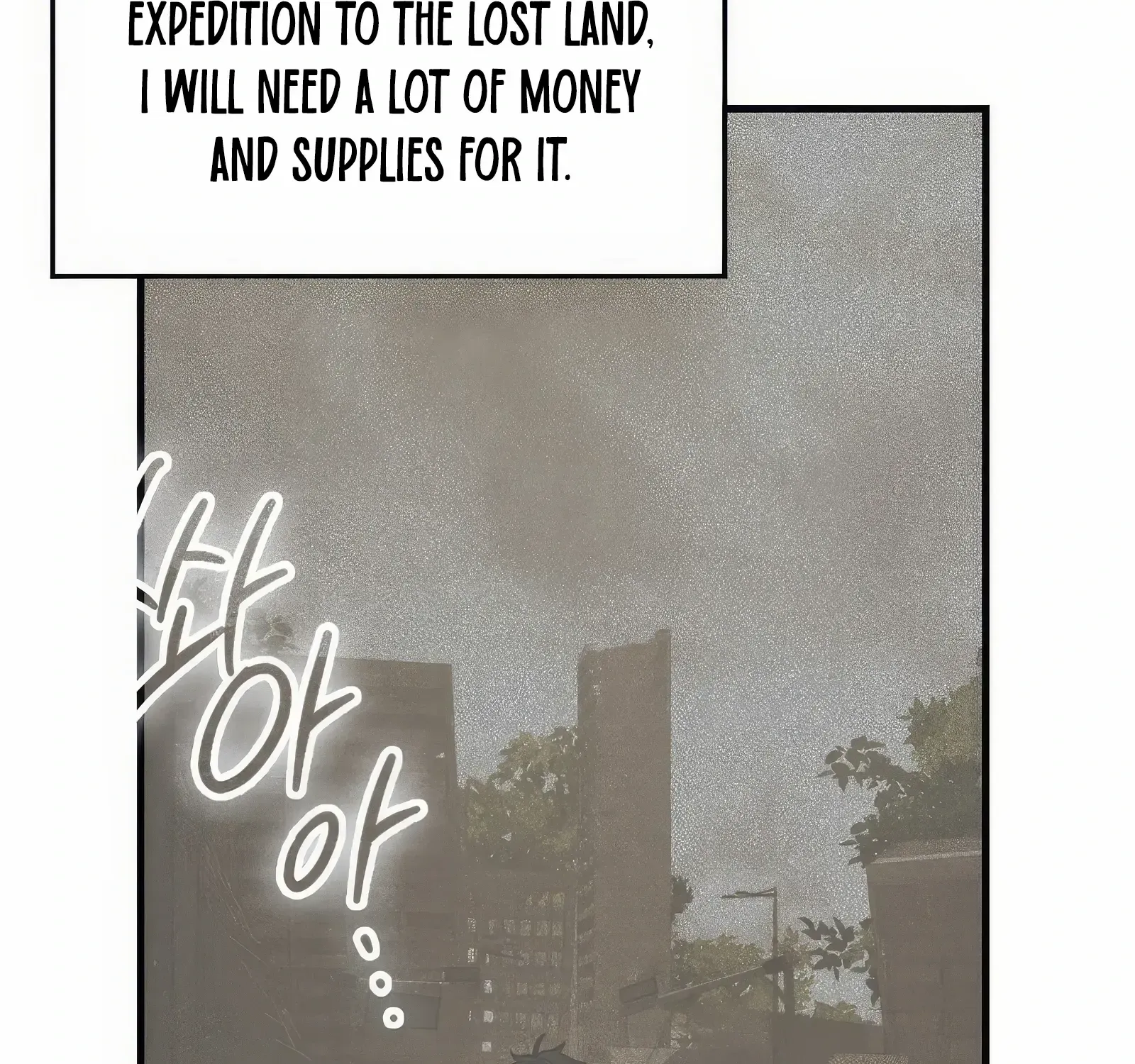 Demon Lord’s Martial Arts Ascension Chapter 86 page 24 - 