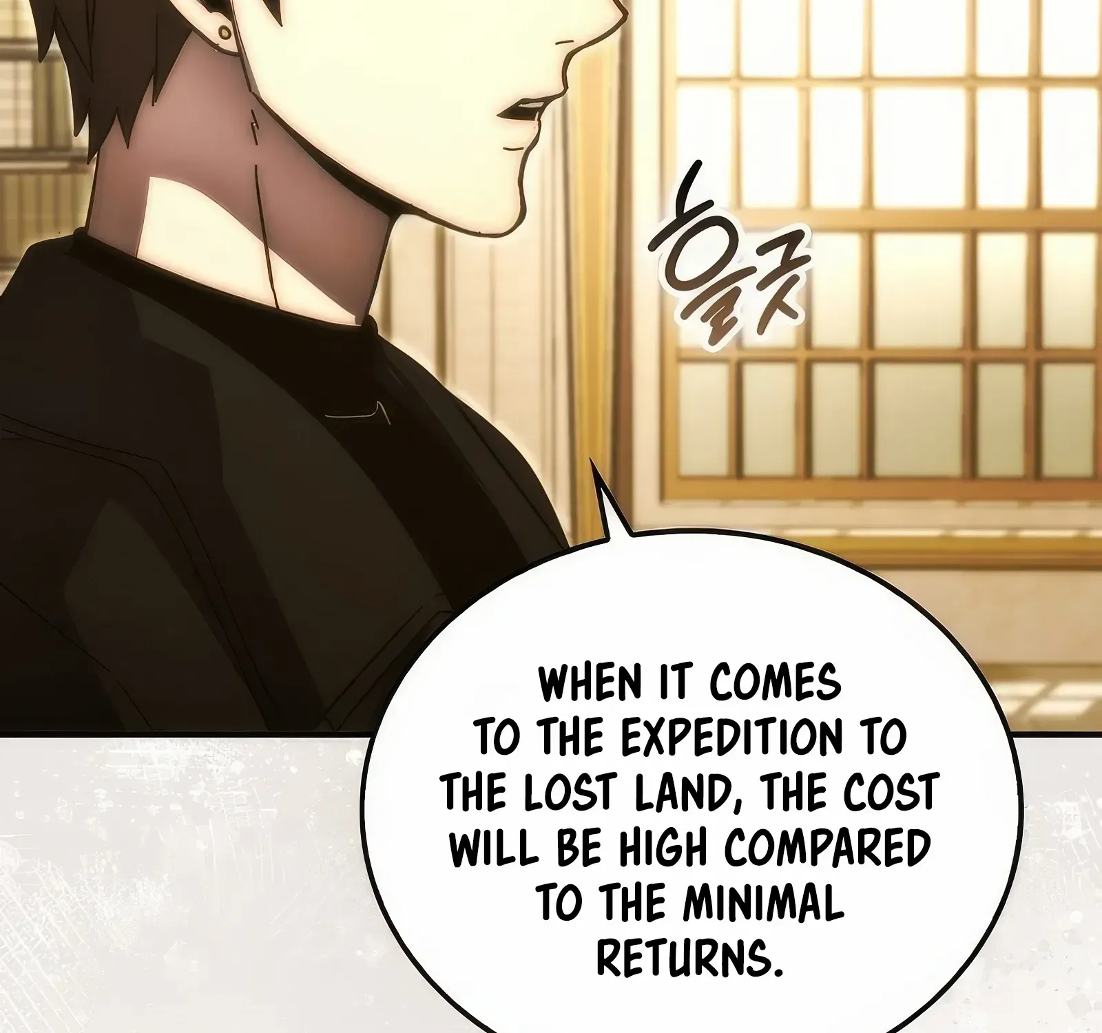Demon Lord’s Martial Arts Ascension Chapter 86 page 28 - 