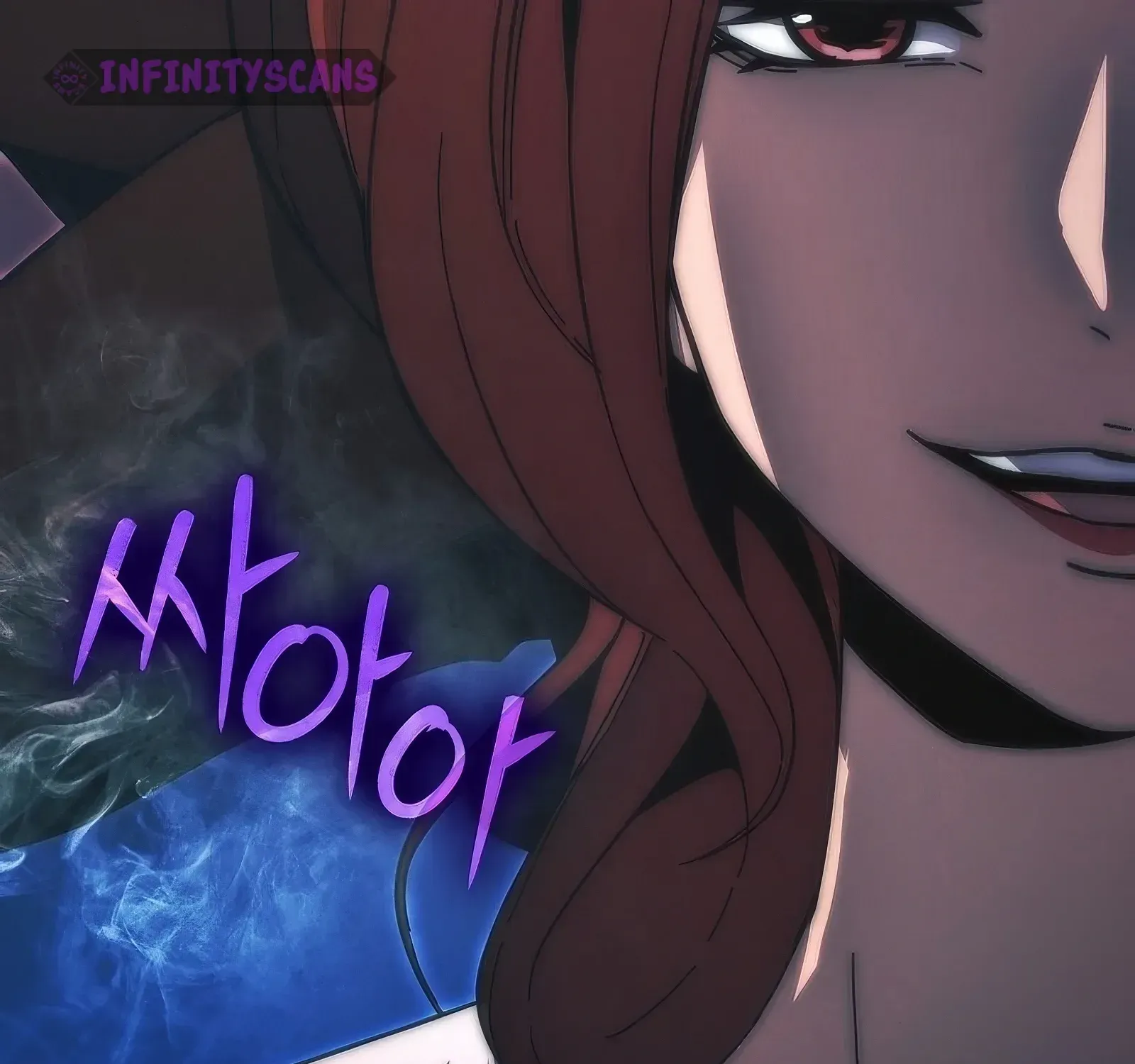 Demon Lord’s Martial Arts Ascension Chapter 86 page 82 - 