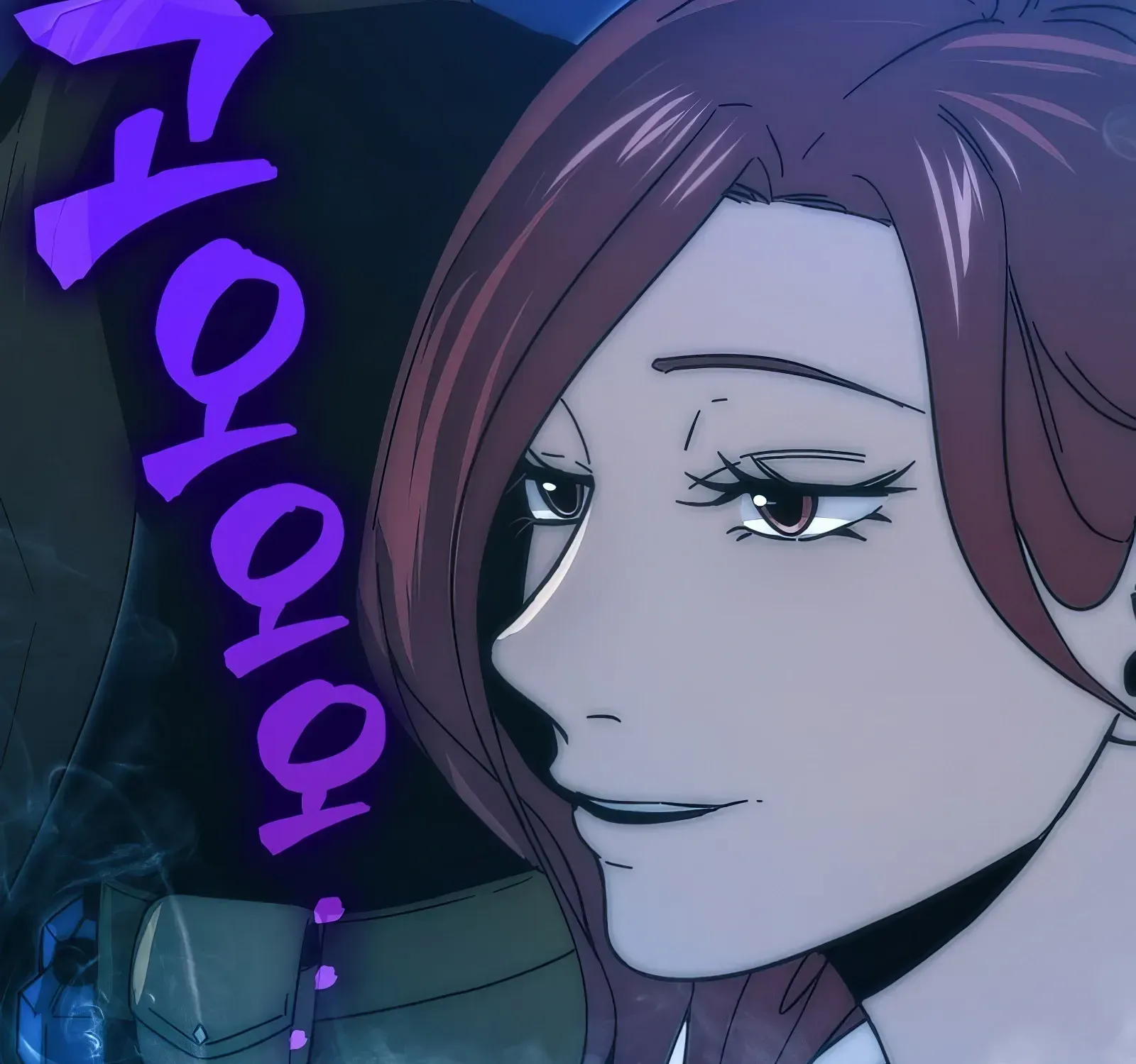 Demon Lord’s Martial Arts Ascension Chapter 86 page 96 - 