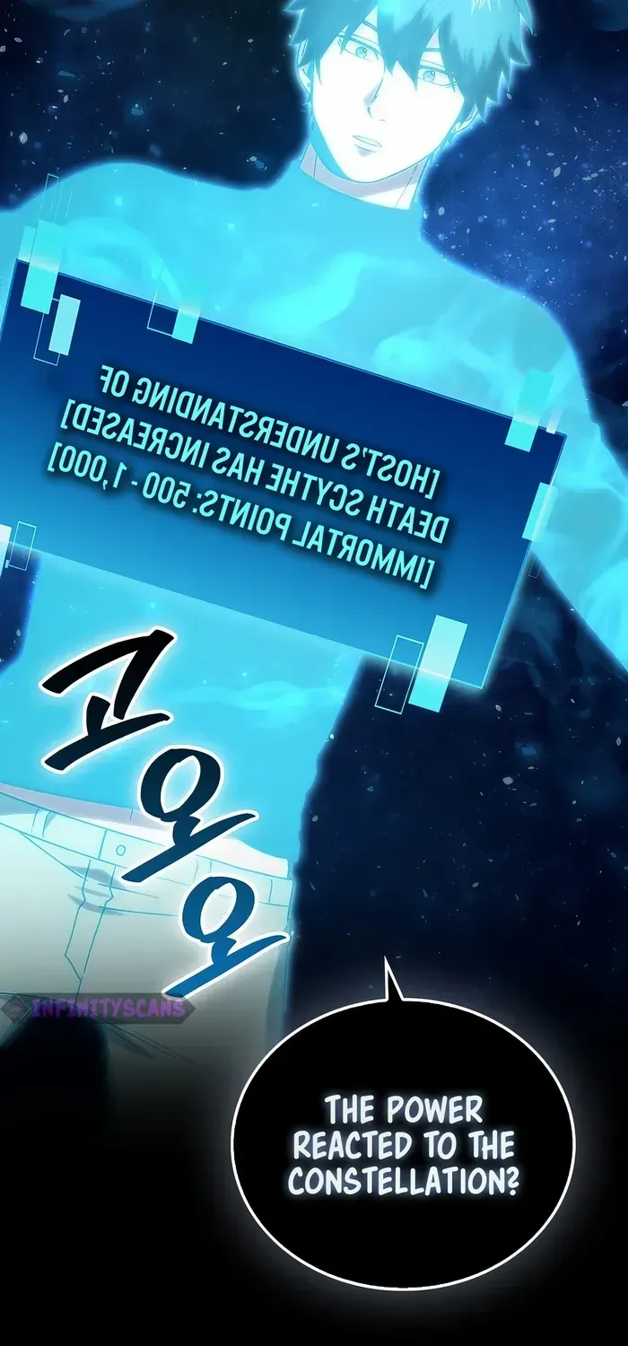 Demon Lord’s Martial Arts Ascension Chapter 87 page 14 - 