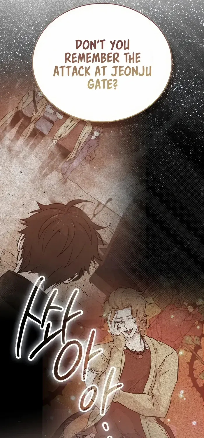Demon Lord’s Martial Arts Ascension Chapter 87 page 86 - 