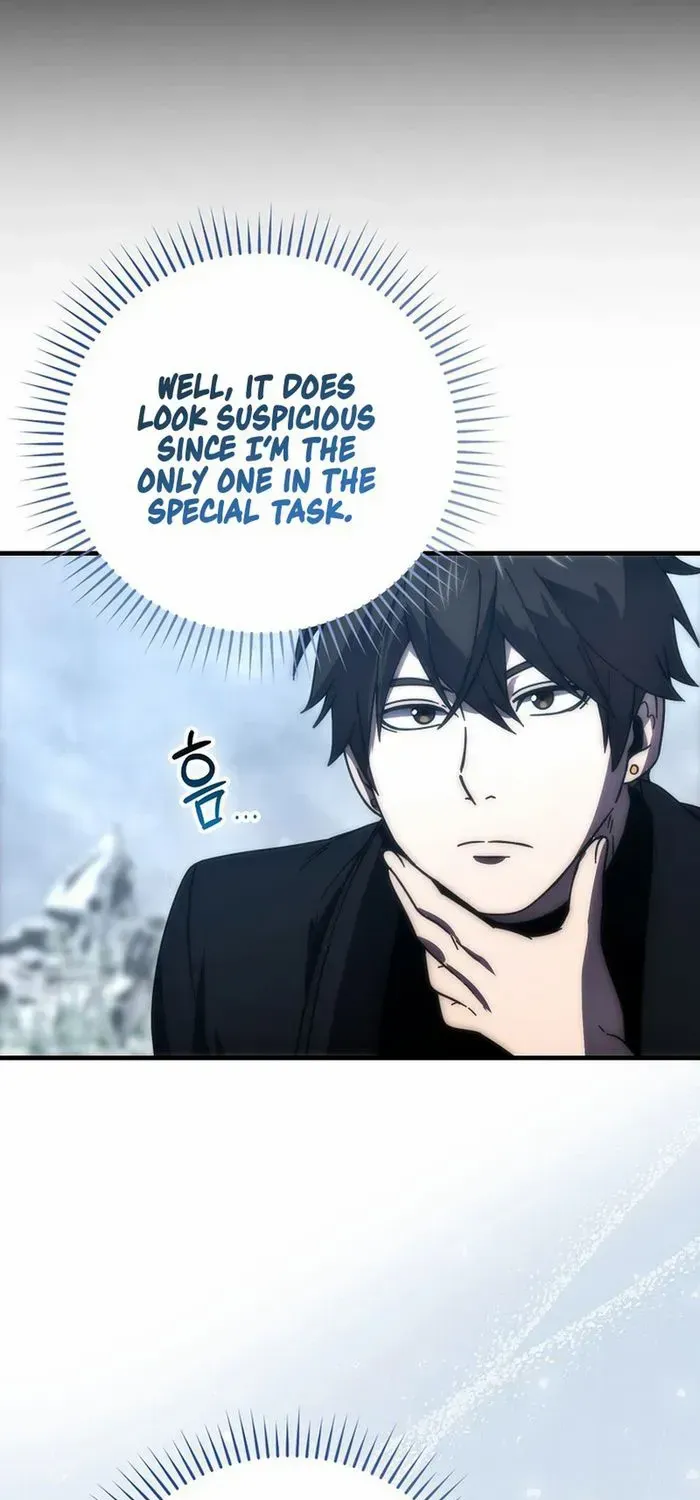 Demon Lord’s Martial Arts Ascension Chapter 88 page 16 - 