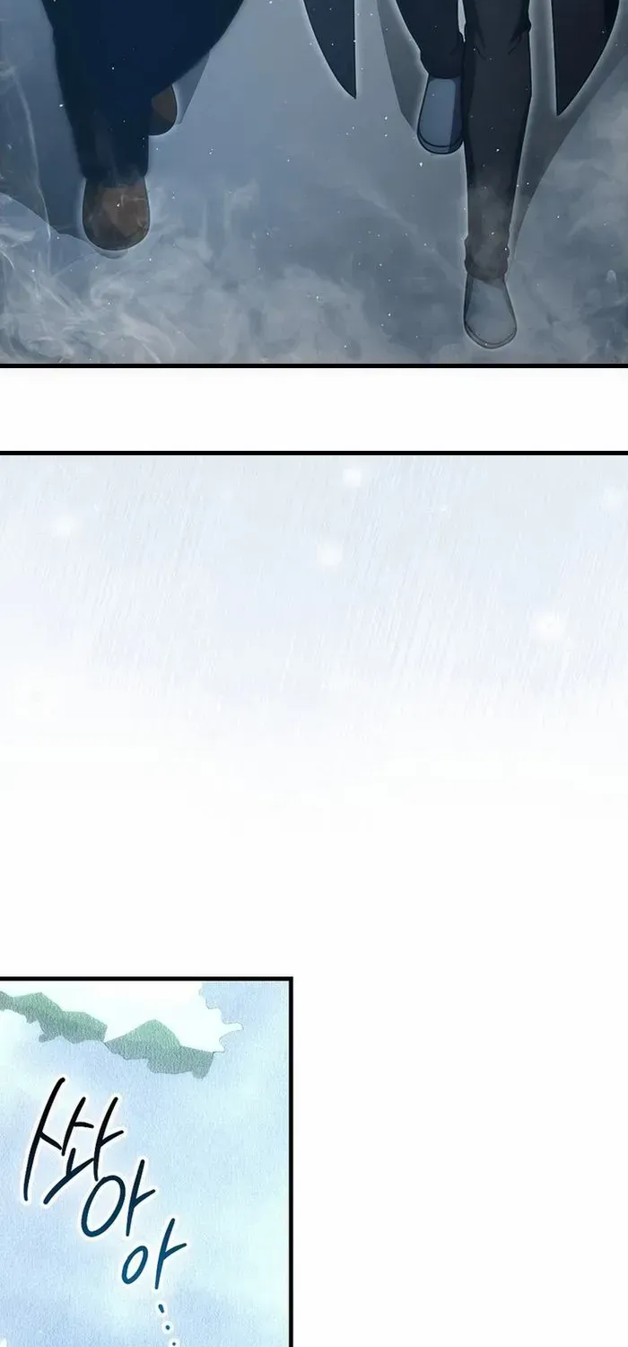 Demon Lord’s Martial Arts Ascension Chapter 88 page 19 - 