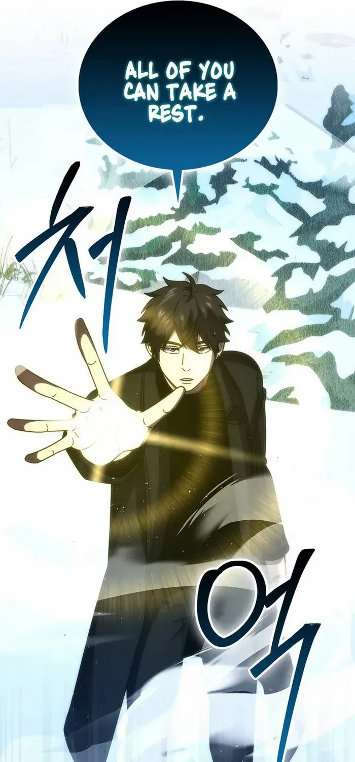 Demon Lord’s Martial Arts Ascension Chapter 88 page 27 - 