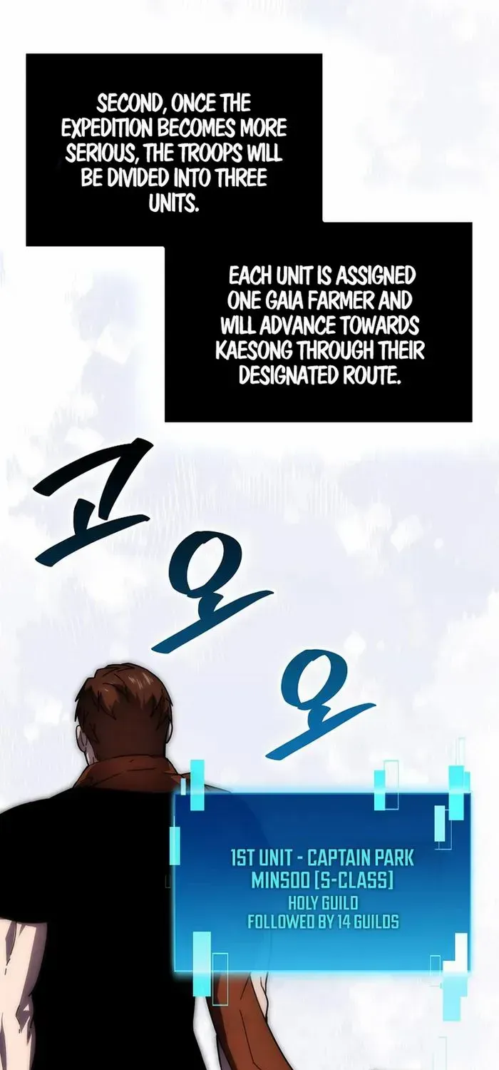 Demon Lord’s Martial Arts Ascension Chapter 88 page 5 - 