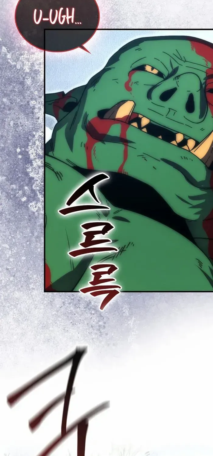 Demon Lord’s Martial Arts Ascension Chapter 88 page 52 - 