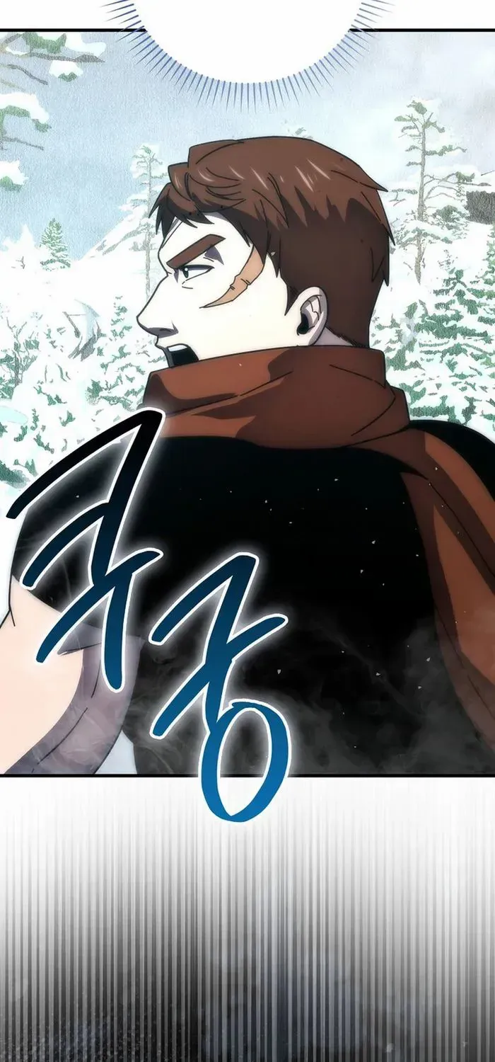 Demon Lord’s Martial Arts Ascension Chapter 88 page 85 - 