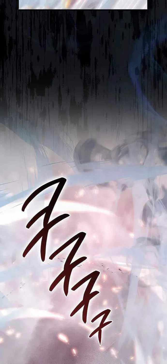 Demon Lord’s Martial Arts Ascension Chapter 89 page 2 - 