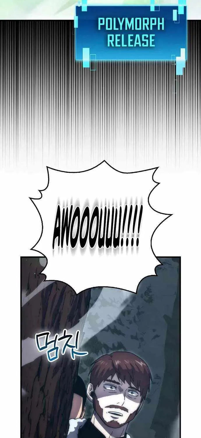 Demon Lord’s Martial Arts Ascension Chapter 89 page 23 - 