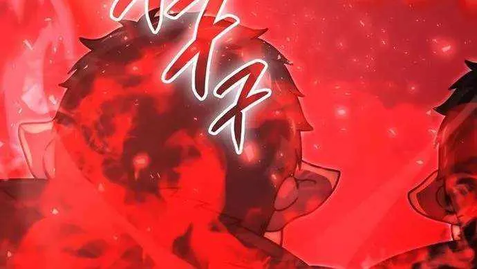 Demon Lord’s Martial Arts Ascension Chapter 89 page 34 - 