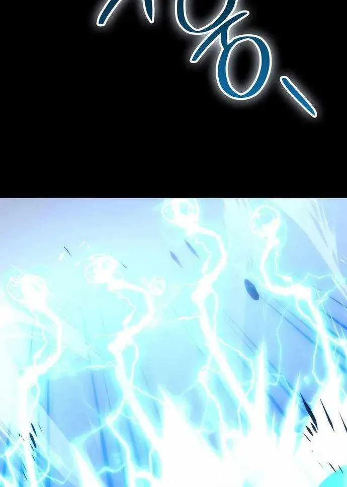 Demon Lord’s Martial Arts Ascension Chapter 89 page 38 - 