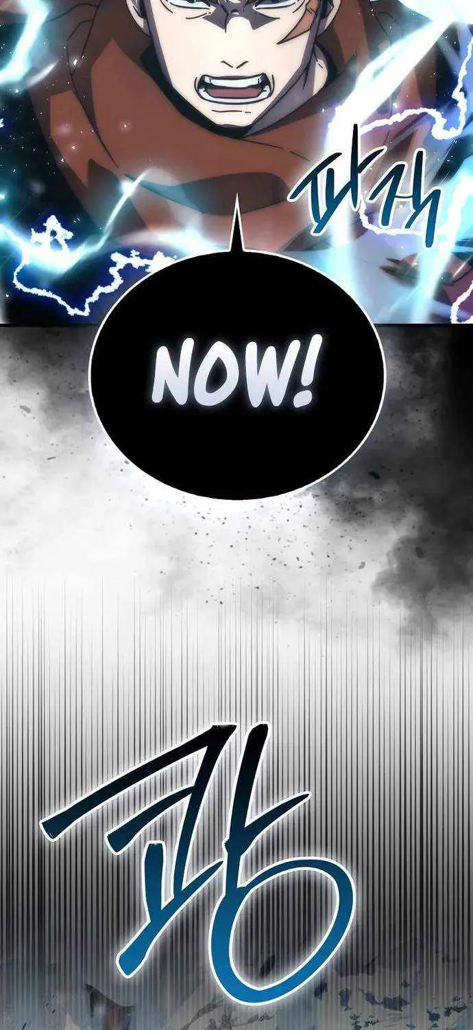 Demon Lord’s Martial Arts Ascension Chapter 89 page 6 - 