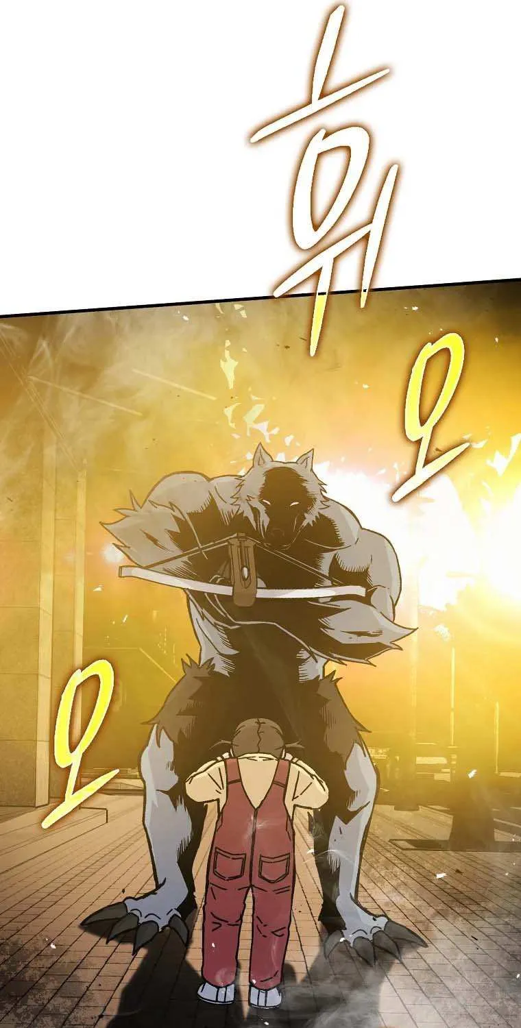 Demon Lord’s Martial Arts Ascension Chapter 9 page 19 - 