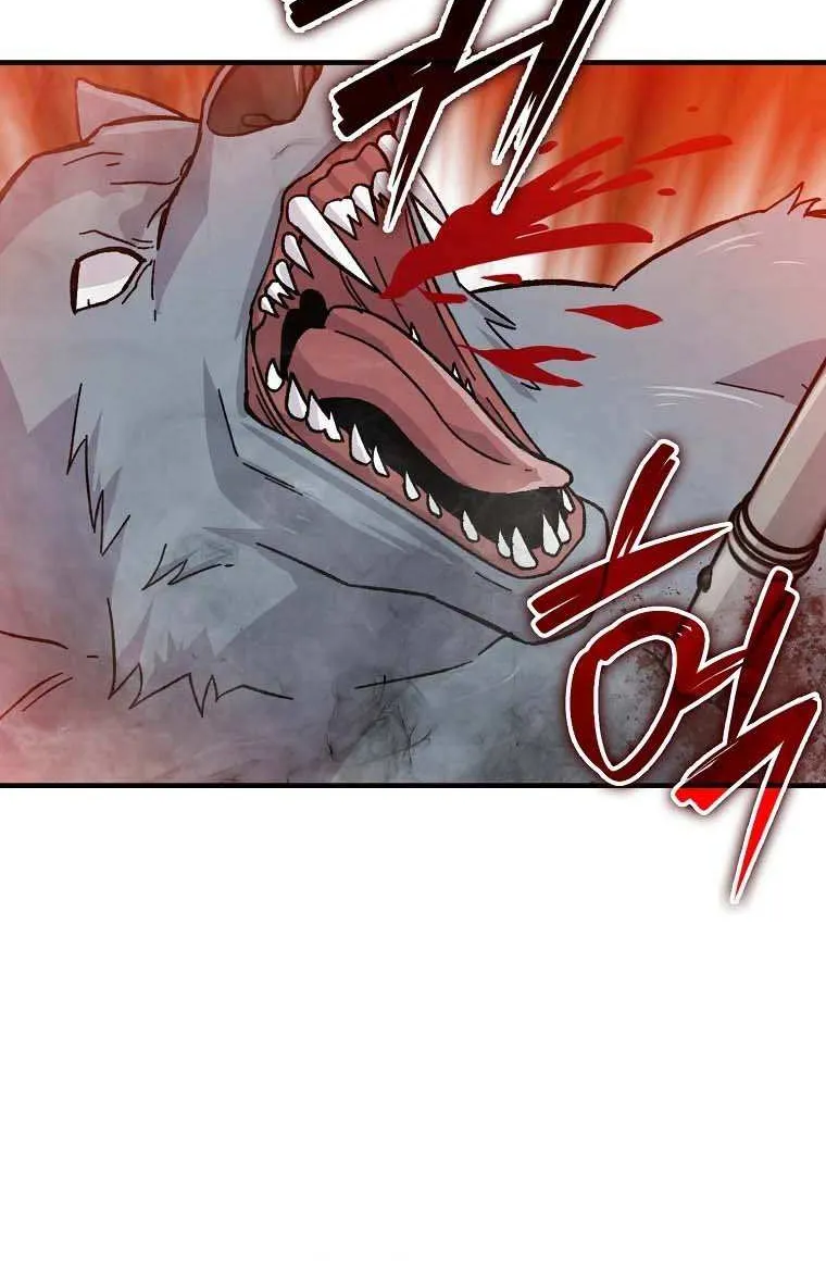 Demon Lord’s Martial Arts Ascension Chapter 9 page 26 - 