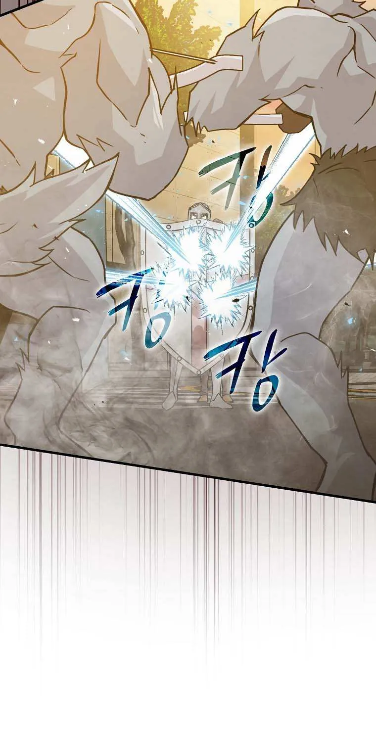 Demon Lord’s Martial Arts Ascension Chapter 9 page 37 - 