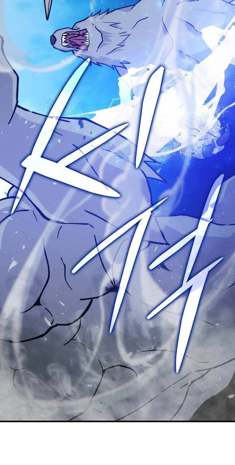 Demon Lord’s Martial Arts Ascension Chapter 9 page 51 - 