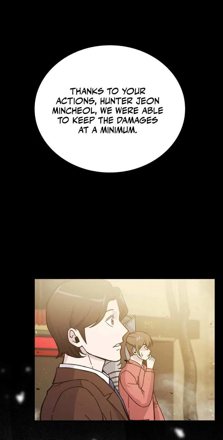 Demon Lord’s Martial Arts Ascension Chapter 9 page 71 - 