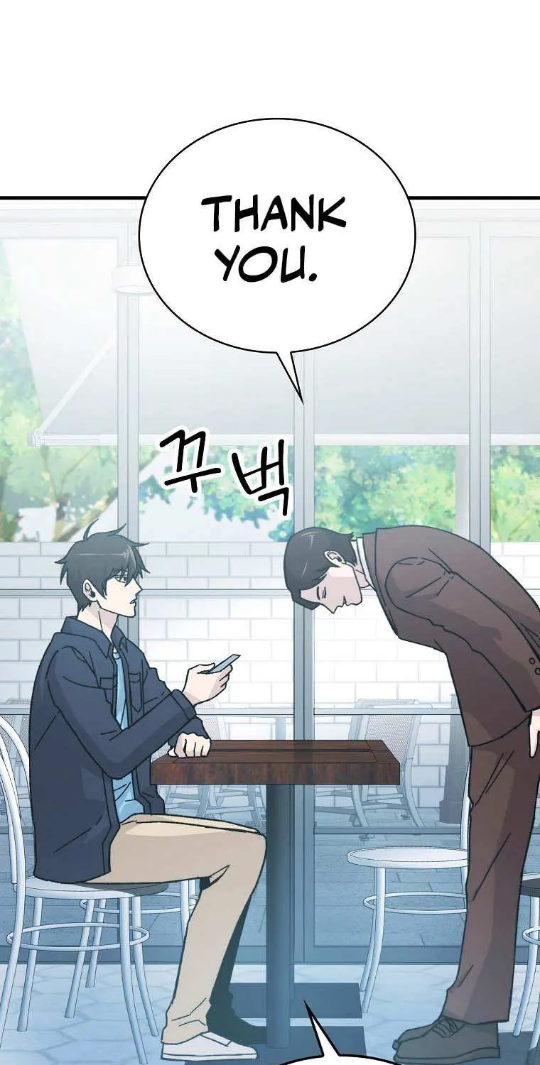 Demon Lord’s Martial Arts Ascension Chapter 9 page 73 - 