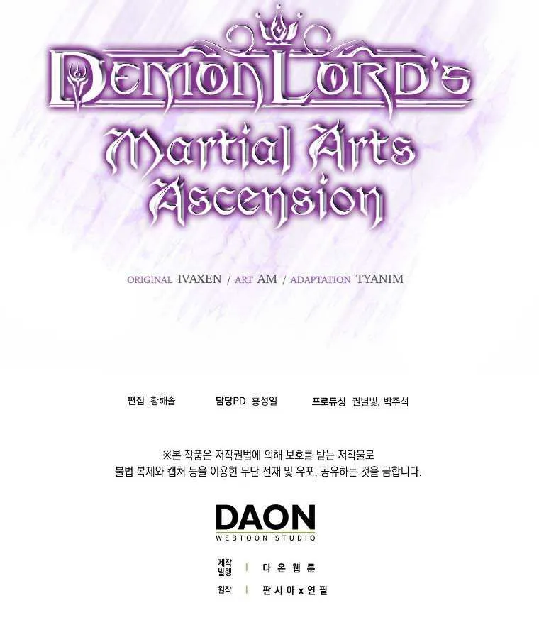Demon Lord’s Martial Arts Ascension Chapter 9 page 84 - 