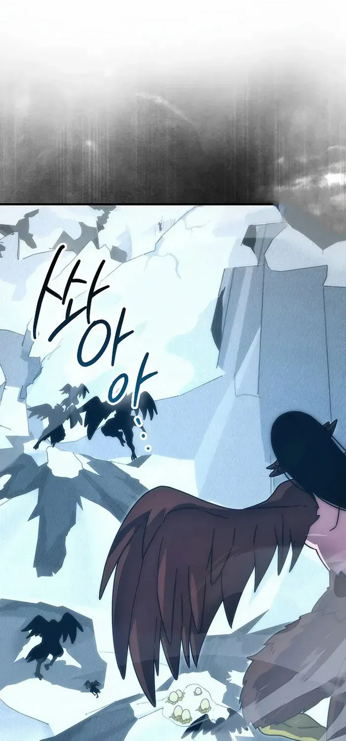 Demon Lord’s Martial Arts Ascension Chapter 90 page 1 - 
