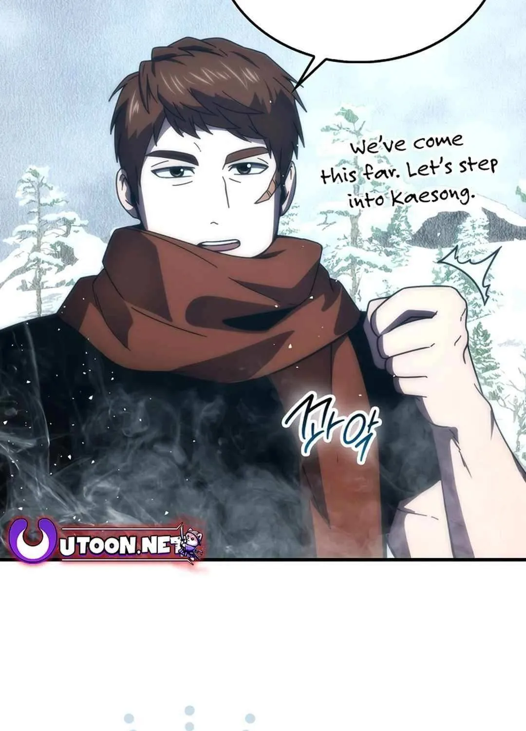 Demon Lord’s Martial Arts Ascension Chapter 91 page 13 - 