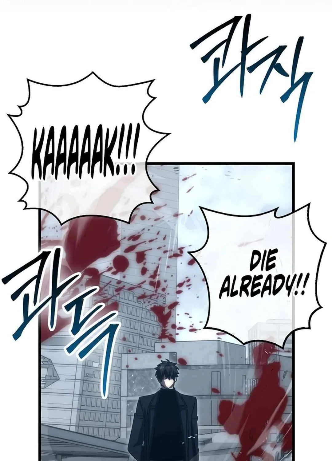 Demon Lord’s Martial Arts Ascension Chapter 91 page 121 - 