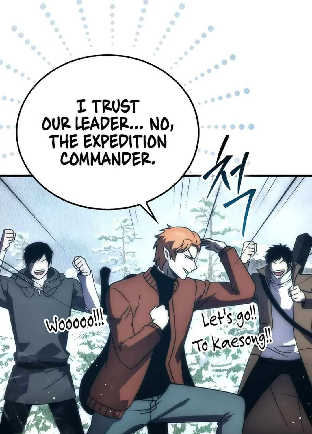 Demon Lord’s Martial Arts Ascension Chapter 91 page 14 - 
