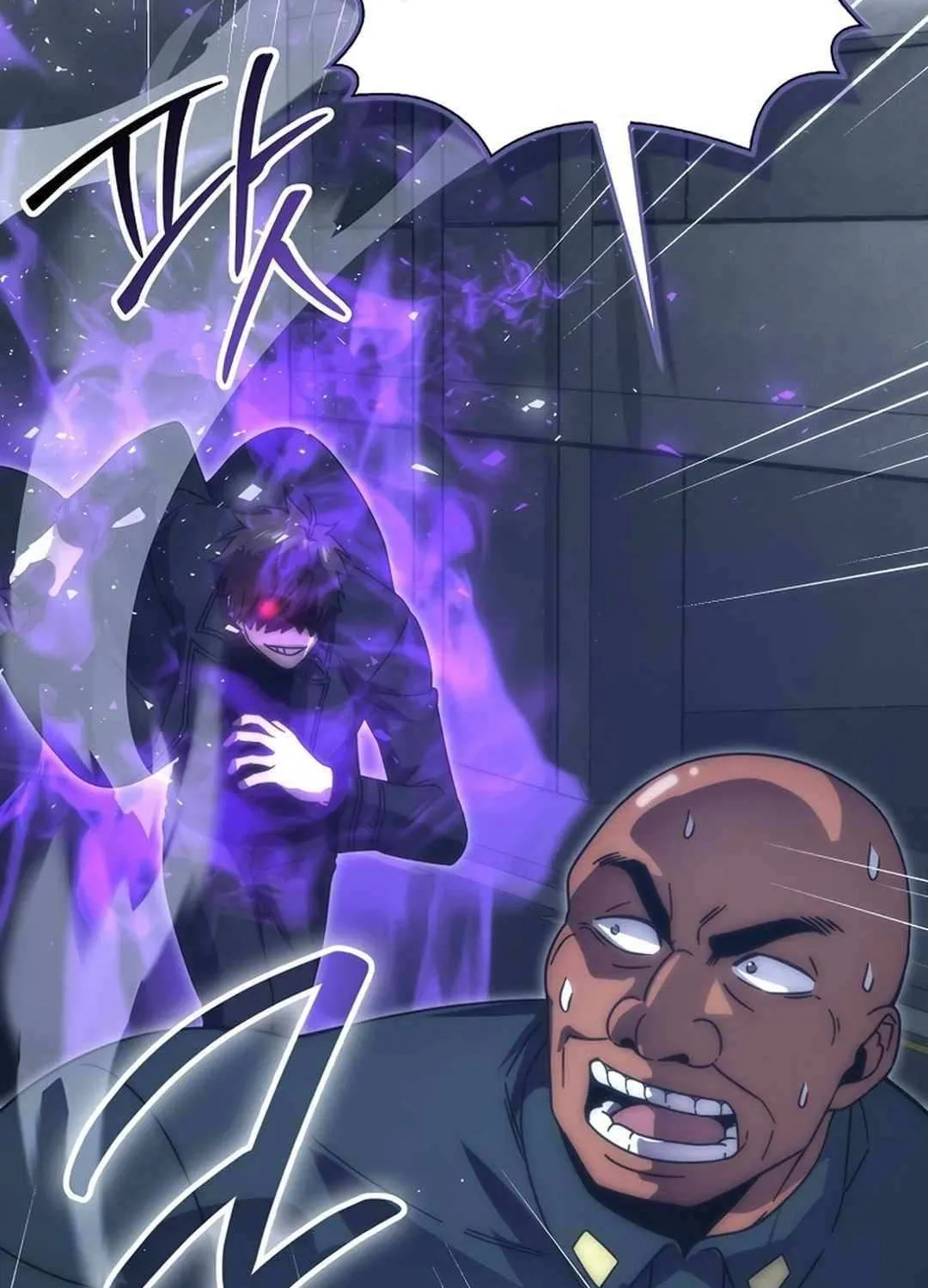 Demon Lord’s Martial Arts Ascension Chapter 91 page 138 - 