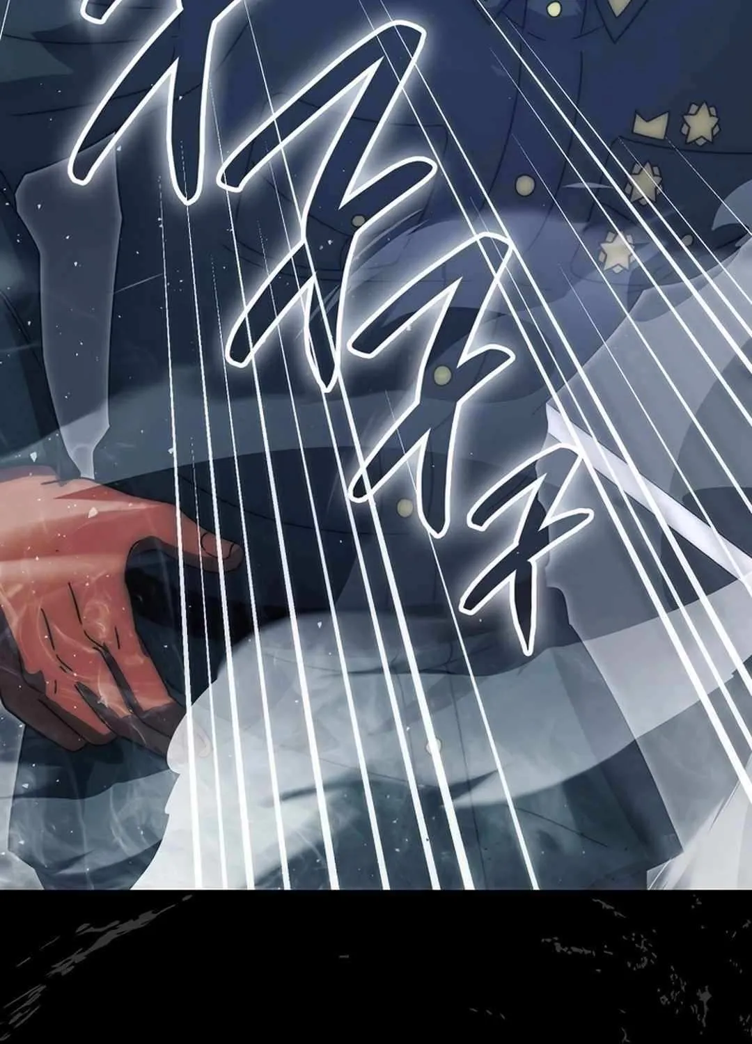 Demon Lord’s Martial Arts Ascension Chapter 91 page 139 - 