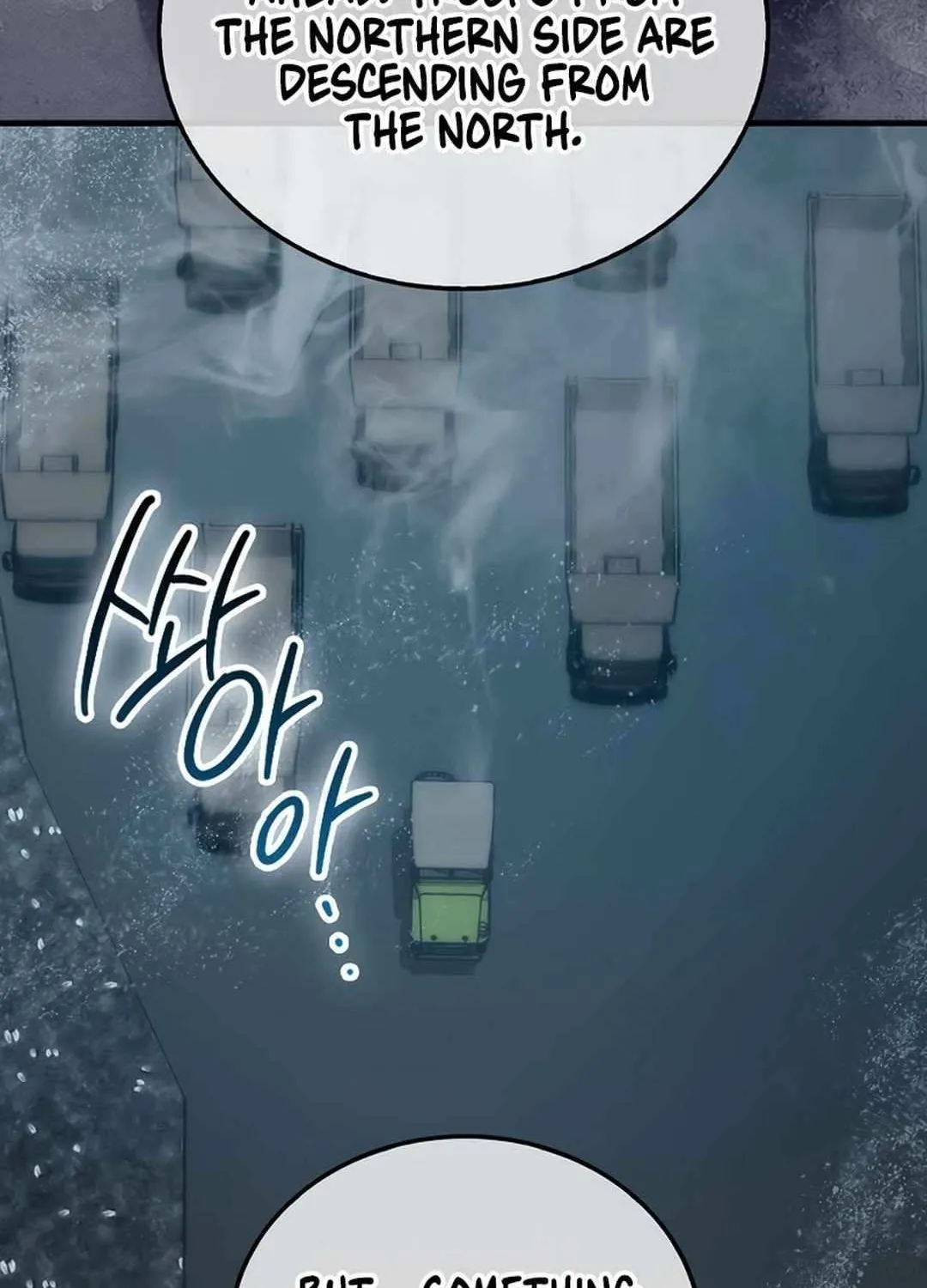 Demon Lord’s Martial Arts Ascension Chapter 91 page 21 - 