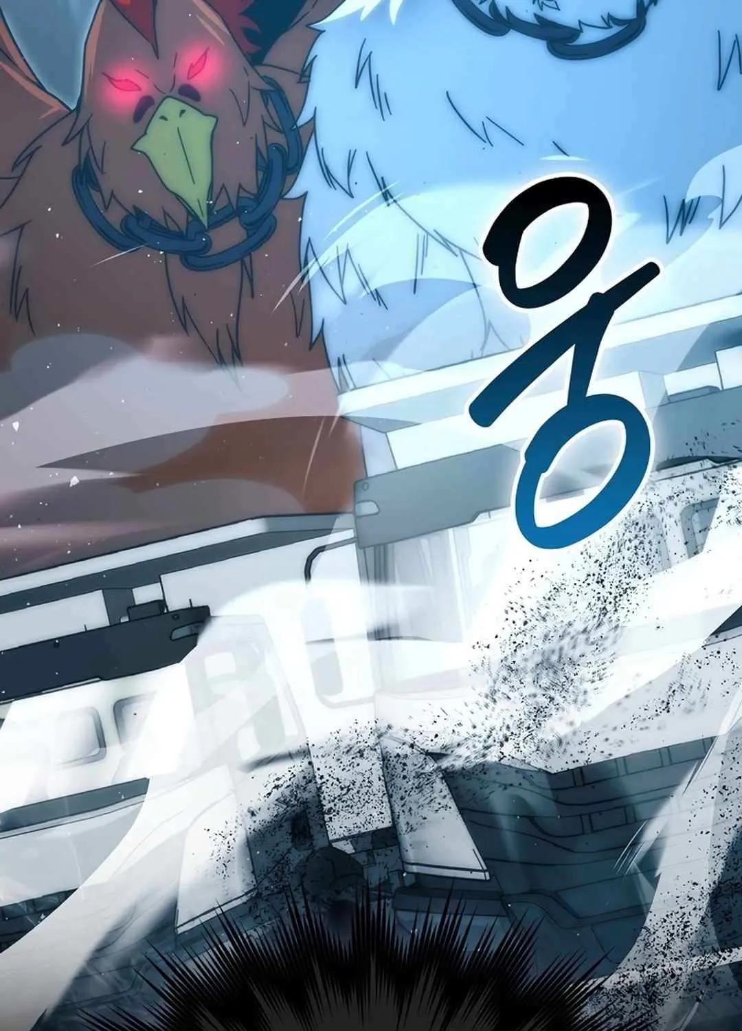 Demon Lord’s Martial Arts Ascension Chapter 91 page 25 - 