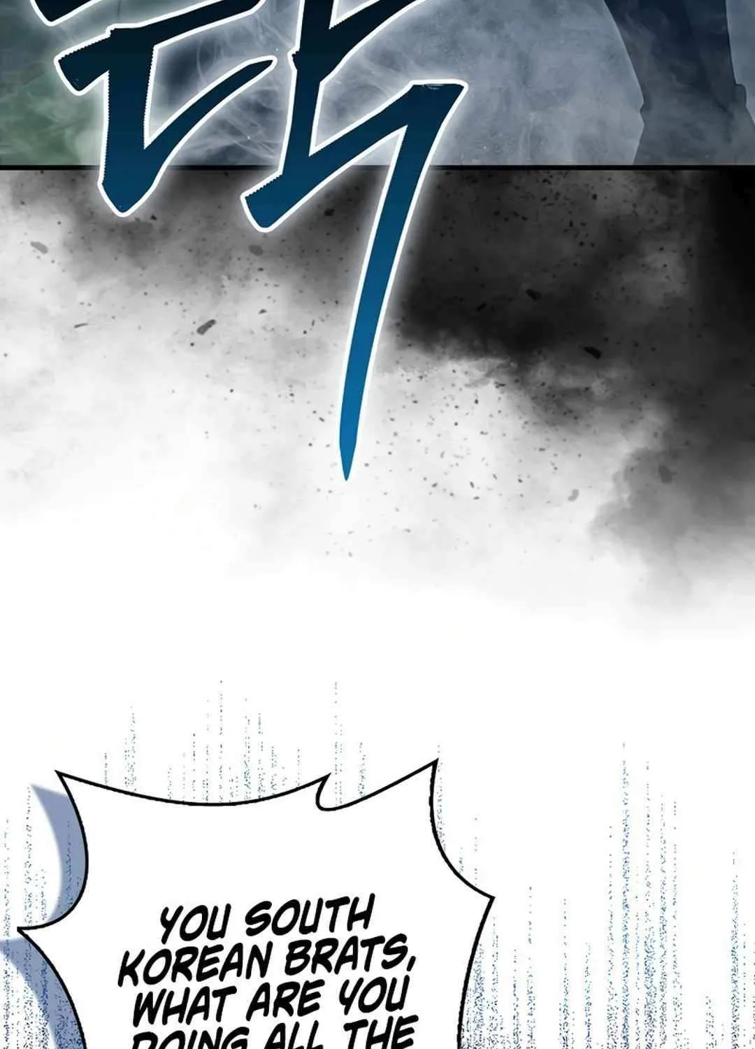 Demon Lord’s Martial Arts Ascension Chapter 91 page 30 - 