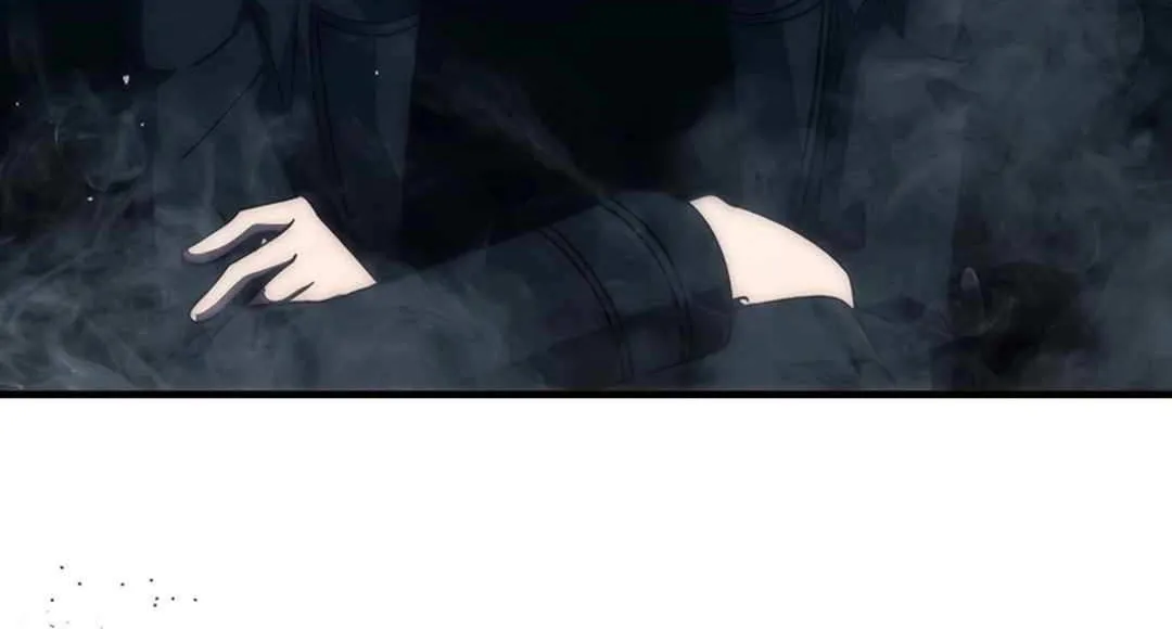Demon Lord’s Martial Arts Ascension Chapter 91 page 34 - 