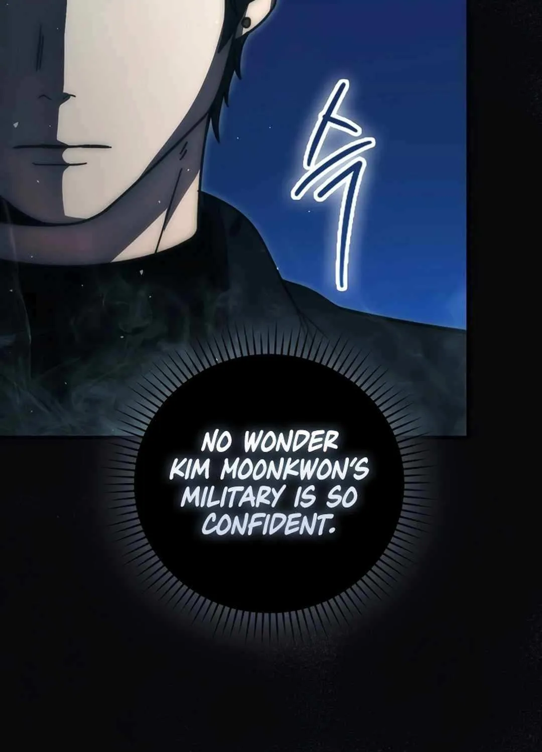 Demon Lord’s Martial Arts Ascension Chapter 91 page 49 - 