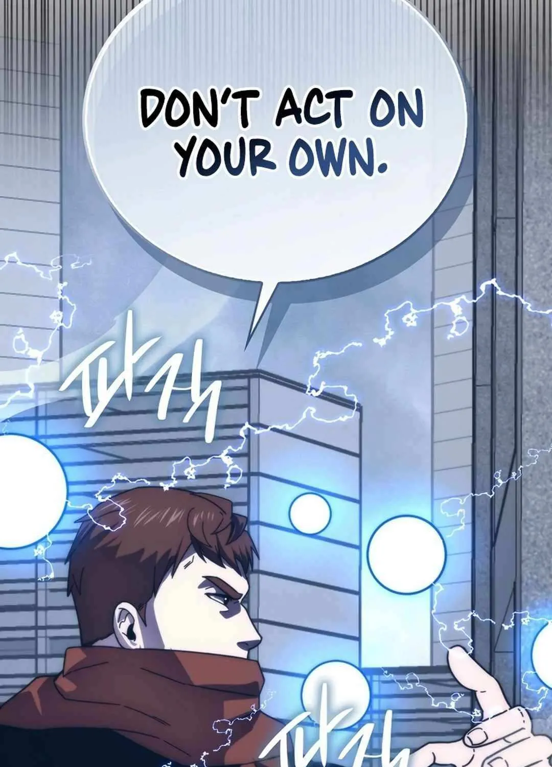 Demon Lord’s Martial Arts Ascension Chapter 91 page 58 - 