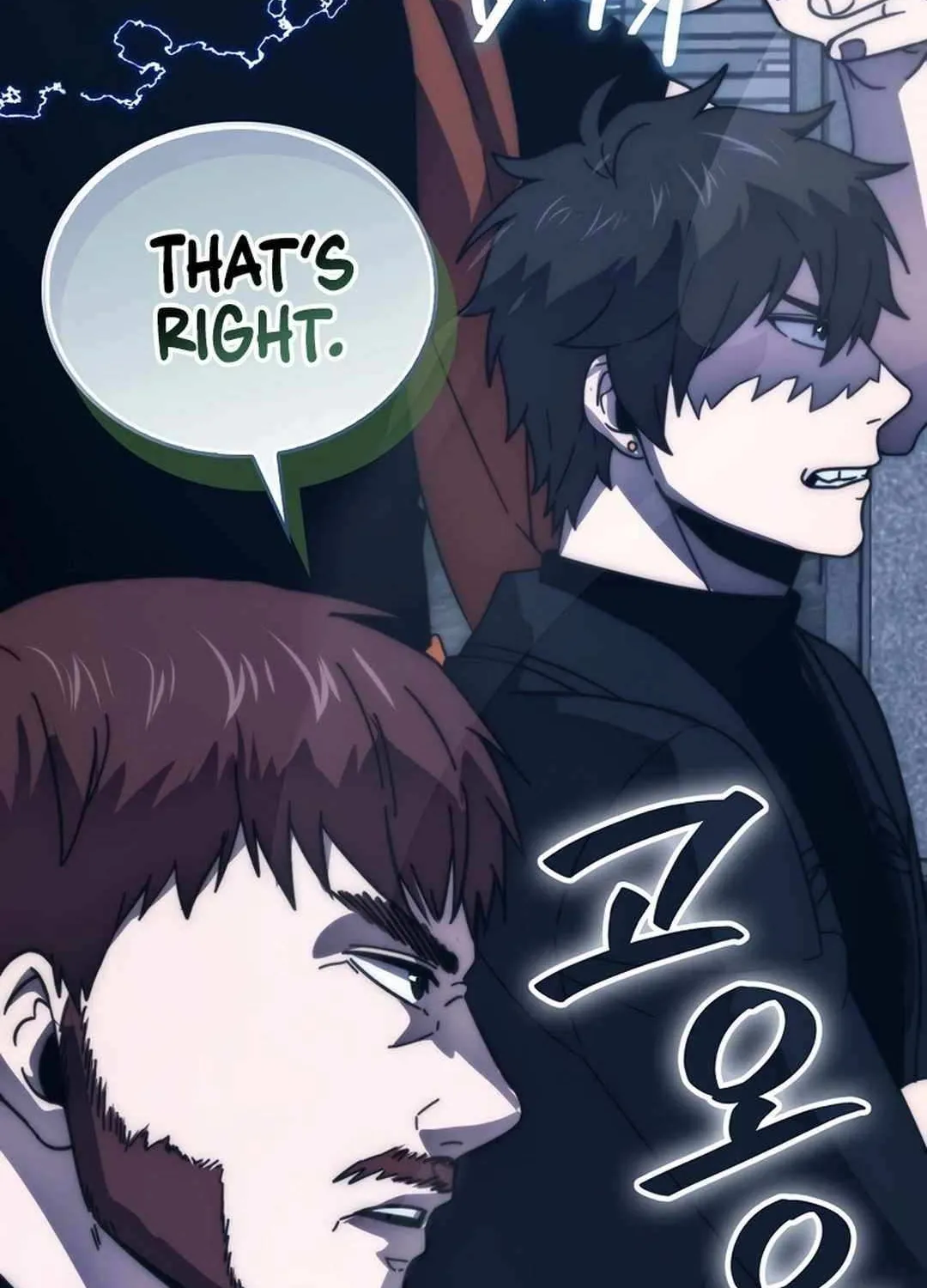 Demon Lord’s Martial Arts Ascension Chapter 91 page 59 - 