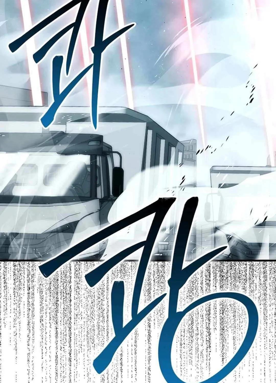 Demon Lord’s Martial Arts Ascension Chapter 91 page 68 - 